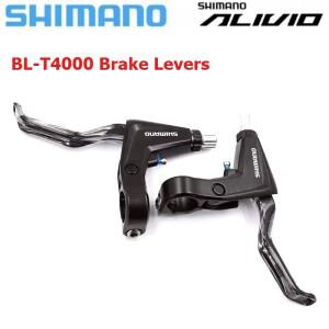 시마노 T4000 브레이크 레버 MTB 로드 바이크 자전거 22.2mm 좌우