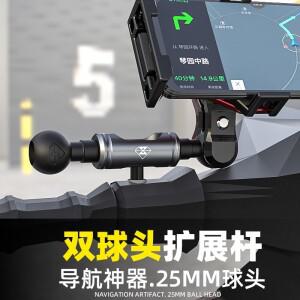 SPIRIT BEAST 바이크 오토바이 25MM 더블 볼 헤드 확장로드 전화 네비게이션 스탠드  스포츠 카메라 M8 M10