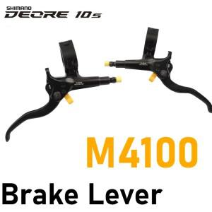 시마노 M4100 유압 브레이크 레버 교체 부품 MTB 산악 자전거 좌우 핸들  한 쌍 듀어 디스크