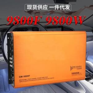 차량용 오디오 파워 앰프, 고출력 알루미늄 합금, 4 방향 사운드, 9800W, 12V,