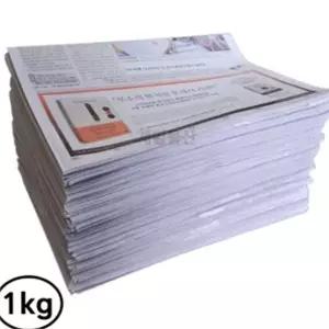 다용도 포장용 신문지 1kg 완충재 완충용 신문지 택배 이사 충격