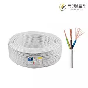 국산 vctf 전선 1.5SQ 3C 백색 100M 롤 전기선 케이블