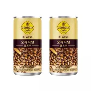 조지아 오리지널 175ml x 90캔