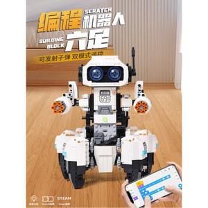 CaDA Z 블록 기술 키트 434개 빌딩 화성 탐사 로봇 첨단 내구성 제어 BOT