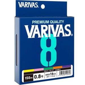 기존 VAR VAS 8X 땋은 여러 가지 빛깔의 낚시 라인 300M 일본 PE 8 가닥 라인 바닷물 바다 낚시를위한 멀티 필라멘트 PE 라인