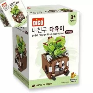 조립 블럭 어린이 만들기 집중력 식물 조립 블럭 소품 장식 키덜트 교육용 완구 아이 이상 취미 책상 선물
