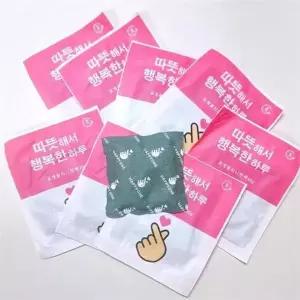 붙이지 않는 핫 주머니용 휴대용 겨울철 일회용 핫 국산 학생 8시간 직장인 포켓용 부직포 보온용 개인용