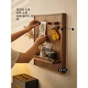 분전반 덮개 배전반 두꺼비집 인터폰박스 커버 가리개