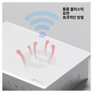 분전함 덮개 가리개 배전반 가림막 점검구 분배기 분전반