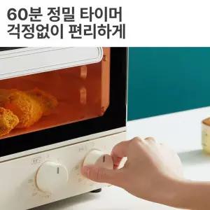 미니 전자렌지 5L 옐로우 베이킹 인테리어 겸용 차박