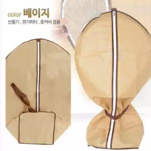 선풍기 돗자리 여름 전기히터 지퍼 커버 주방 가정 끈 액세서리 제수 국산