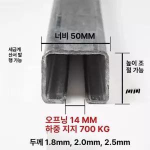 슬라이딩 도어 풀리 캐비닛 미닫이 오목 하부 욕실