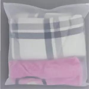 1P 지퍼백 파우치 40X50CM 지퍼비닐 지퍼케이스