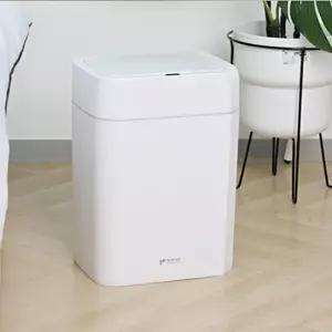 KB-5216 자동 센서 휴지통 16L 다용도 사무실 가정용 쓰레기통 실내쓰레기통