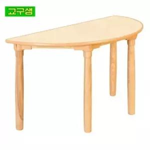 H5-3 H650 반원책상 교구샘 안전 어린이 자작합판 원목다리