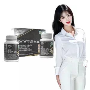 동결건조 로얄제리 첨가 알부민 600mg 60정 2병