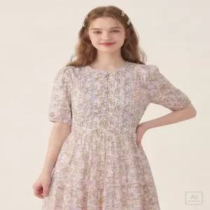 써스데이아일랜드Thursday Island 패턴 믹스 롱 피스T244MOP234W2769836
