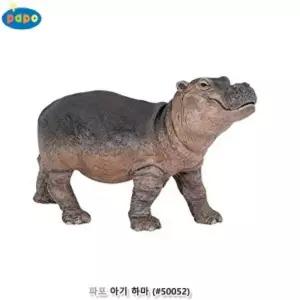 (모형완구) 아기 하마 (50052)동물교구 피규어 규어 장난감 인형