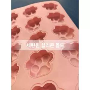 고양이 발 모양 깔개 베란다 거실 걸레 카페트 강아지