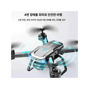 드론 쿼드콥터 8K 장애물 접이식 듀얼카메라 전문가용