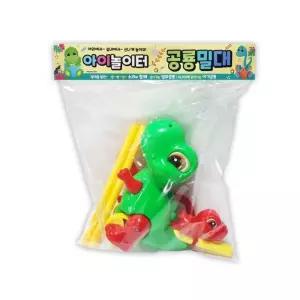 공룡 밀대 걸음마 유원지장난감 야외놀이보조기 아기 유아 영유아 손잡이 걷기연습