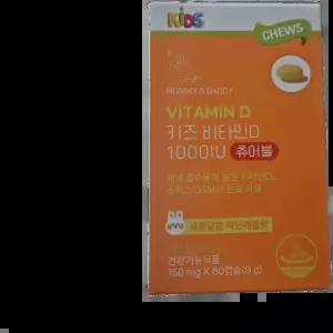 어린이비타민D 키즈 비타민D 1000IU 츄어블 60정 1개