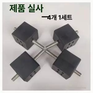 3KW발전기 방진고무 원형 부품 디젤 지지대 댐핑