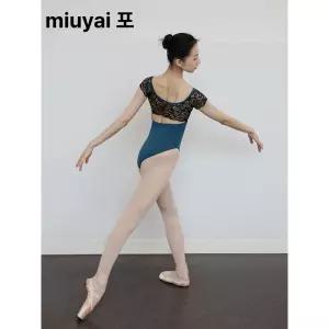 성인발레복 민트 캔디 레오타드 발레리나 체조 의상