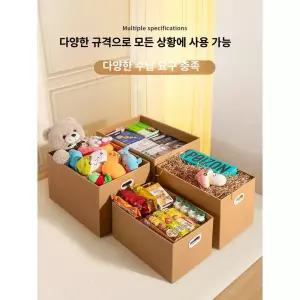 서프라이즈 박스 선물상자 포장 행사 중지 프로포즈