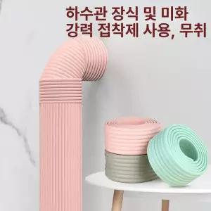 배관 방음 커버 유리솜 파이프용 슬리브 구멍 호일