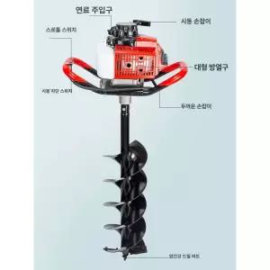 농업용 전동 삽 박기 전동삽 굴삭기 말뚝 구멍 엔진삽