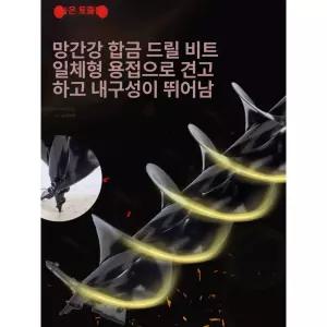 농업용 전동 삽 엔진삽 박기 굴삭기 말뚝 전동삽 구멍