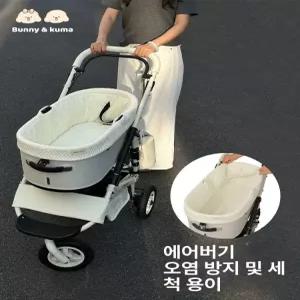 에어버기 돔3 라지 순면 커버 패키지