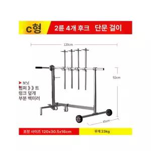본넷 거치대 정비소 보닛 홀더 브래킷 판금 작업대 장비
