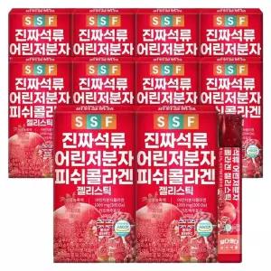 [정품] 순수식품 석류 저분자 콜라겐 젤리 스틱, 300g, 10개