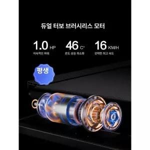 헬스장 고무매트 소음방지 크로스핏 방음 바닥매트 홈짐