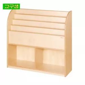 H9-6 자작합판 책꽂이 교구샘 A 어린이