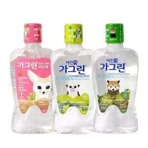 380ml 가그린 어린이 청포도 딸기 사과 안매운가글 구강청결제 유아가글