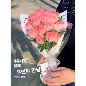 모루 꽃다발 집콕 패키지 교육재료 졸업식 공방 완제품