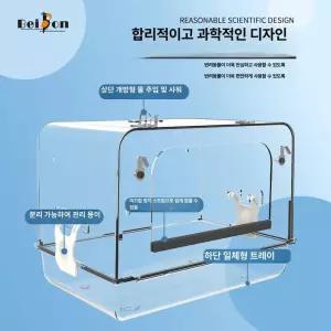 앵무새 목욕통 투명 목욕 소독용 잉꼬 특대형 외부욕조