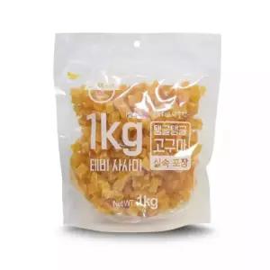 테비 탱글탱글 고구마(고구마큐브) 1kg