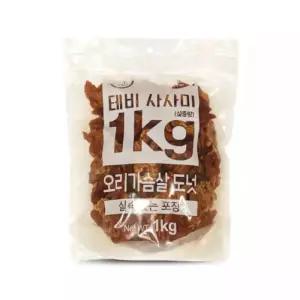 테비 사사미 오리가슴살 도넛 1kg