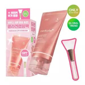 [아이돌물광팩/한정기획] 메디큐브 콜라겐 나이트 랩핑 마스크 75ml (+브러쉬 증정기획)