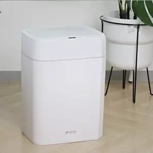 우유백 휴지통 자동센서 쓰레스통 기통 스마트 16L KB-5216
