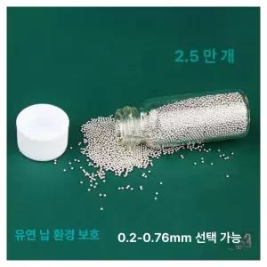 화장실 환풍기 벌레 모기방지 댐퍼 베란다 환기팬 가정용