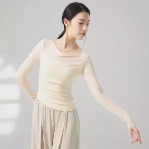 성인 발레복 캡내장 연습 요가복 스타블루 발롱 예고