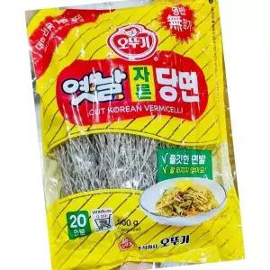당면 자른 오뚜기 500g 업소용 식자재 급식 대용량