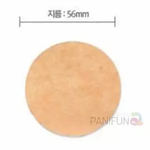 퍼니 커피필터 56mm 100매 더치모카포트용 커피종이필터 모카포트여과지 모카포트원형필터