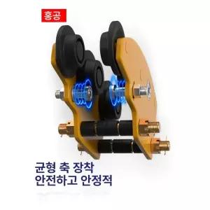 승용 전동 체인블럭 올인원 윈치 크레인 운반 도르래