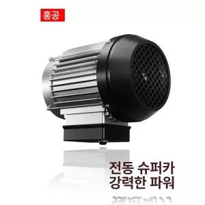 승용 전동 체인블럭 크레인 윈치 운반 도르래 올인원